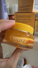 cibio'2希蓓欧睡眠唇膜润唇膏女唇部精华唇釉防干裂送女友生日礼物15g 实拍图