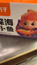 劲仔深海小鱼休闲零食鱼仔海味小吃小鱼干 酱汁+卤香 600g 实拍图