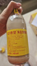 欧德堡（Oldenburger）德国进口海盐焦糖牛奶 低脂 减肥健身240ml*6瓶 早餐奶  实拍图