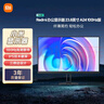 小米Redmi 23.8英寸显示器 100Hz IPS技术 三微边设计 低蓝光 电脑办公显示器显示屏 A24节能版 实拍图