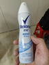 舒耐女士爽身香体喷雾 棉香怡然150ml 干爽净味留香久 （包装随机） 实拍图