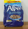 欧倍（Alpen）现货英国原装进口无糖高纤葡萄干坚果即食水果营养快速早餐燕麦片 Alpen坚果麦片950g加量30%水果 实拍图
