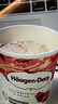 哈根达斯（Haagen-Dazs）经典草莓口味冰淇淋2杯分享装共116g 实拍图