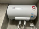 美的（Midea）【整机8年质保】50升电热水器2100W节能省电速热出租屋双重杀菌加长防电墙国家补贴15%F50-21WA1 实拍图