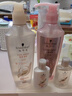 施华蔻（Schwarzkopf）多效修护洗发露400ml+120ml洗护旅行装 柔顺滋养洗发水 新老包装 实拍图