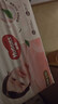 好奇（Huggies）铂金装小桃裤纸尿裤S96片(4-8kg)新生儿小号尿不湿【透爽散热】 实拍图