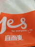 宜而爽【一等品100%纯棉】女士保暖内衣套装抗静电全棉秋衣秋裤棉毛衫裤 实拍图