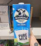 德运（Devondale）全脂纯牛奶澳洲原装进口原生高钙1L*10盒/箱装早餐 实拍图