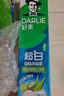 好来（DARLIE）【白鹿推荐】超白密泡小苏打牙膏亮白去黄芦荟小青瓜190g新旧包装 实拍图