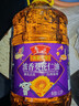 鲁花食用油 香飘万家系列 物理压榨 葵花仁油6.18L 实拍图