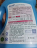 蓝月亮 深层洁净洗衣液 薰衣草香 2kg瓶+500g袋*4 强效去污 实拍图