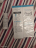 珂润（Curel）保湿水润乳液120ml 男女护肤品 敏感肌男女适用 成毅代言 实拍图