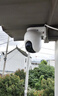 萤石C8C 800万 4mm摄像头 无线WiFi 室外双云台360° 防水防尘监控 手机远程 人形检测 全彩夜视 实拍图