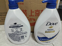 多芬深层营润美肤沐浴露1000g 滋养肌肤 持久留香 男女士通用 实拍图