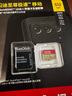 闪迪（SanDisk）512GB TF(MicroSD)内存卡 4K极速金卡A2 V30 U3行车记录仪 运动相机无人机 监控存储卡 读190MB/s 实拍图