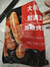 大希地火山石烤肠 肉肠1016g/20根 早餐火腿肠香肠热狗空气炸锅烧烤食材 实拍图