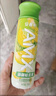 伊利安慕希AMX 新疆哈密瓜味酸奶230g*10瓶 礼盒装 实拍图