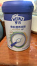 亨氏（Heinz）有机辅食宝宝婴幼儿高铁维C加铁米糊强化钙铁锌高铁米粉 218g 实拍图