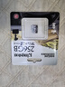 金士顿（Kingston）256GB 读速95MB/s U1 A1 switch内存卡 行车记录仪&家庭监控摄像专用 TF（MicroSD）存储卡 实拍图