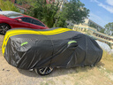 嘉谦牛津布汽车车衣全车罩通用防晒防雨隔热防尘冬季防雪防冻加厚车套 【黑黄双拼色-银盾牛津布】四季通用-防晒防雨雪 实拍图