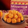 比比赞（BIBIZAN）拉面丸子混合味825g干脆面小吃网红办公室宿舍休闲零食品 实拍图