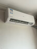长虹（CHANGHONG）空调熊猫懒大1匹新一级国家补贴以旧换新省电家用变频挂机卧室 KFR-26GW/ZDCSW1+R1(SE) 十年包修 实拍图