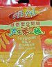 维维维他型豆奶粉760g*2袋营养早餐燕麦伴侣冲饮代餐线下同款 实拍图