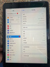【二手95新】Apple iPad二手苹果平板电脑2017-22款Pro Air mini二手平板 【推荐】20款ipad8代-32g -(10.2寸 实拍图