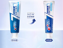 佳洁士全优7效强健牙釉质牙膏美白去牙渍含氟180g 京东自营新老包装混发 实拍图