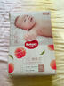 好奇（Huggies）铂金装小桃裤纸尿裤L120片(9-14kg)大号尿不湿【透爽散热】 实拍图