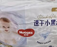 好奇（Huggies）金装拉拉裤XXL74(15kg以上)尿不湿【速干不易红】 实拍图