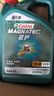 嘉实多（Castrol）磁护智E版 全合成机油 润滑油 5W-40 SP A3/B4 1L 汽车保养 实拍图