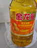 金龙鱼 食用油 葵花籽清香型食用植物调和油5L*4 实拍图