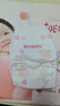 好奇（Huggies）铂金装小桃裤纸尿裤NB84片(5kg以下)尿不湿【透爽散热】 实拍图
