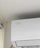 格力空调 大1匹云佳pro新一级能效 变频壁挂式卧室挂机 新品升级 省电空调KFR-26GW/NhMa1BG 国家补贴 实拍图