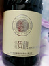 张裕贵馥晚采赤霞珠混酿甜红葡萄酒单瓶甜型红酒微醺 实拍图