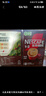 雀巢（Nestle）【樊振东同款】1+2原味低糖*速溶咖啡三合一冲调饮品90条1350g 实拍图