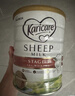可瑞康(Karicare) 幼儿配方绵羊奶粉 3段(1-6岁) 900g 新西兰原装进口 实拍图