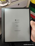 BOOX文石Tab10C Pro焕新版【新品首发】 10.3英寸彩色电子书阅读器电纸书墨水屏平板电子纸读写办公本 实拍图