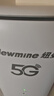 纽曼5G无线路由器随身WiFi6移动免插卡cpe多网通千兆双频车载便携式高速上网卡全国通用流量2025款 实拍图