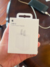 Apple/苹果 20W USB-C充电器  type-c充电器苹果手机充电器原装手机快充头 苹果17手机充电器 实拍图