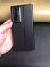 至朗尼 适用荣耀magic v2手机壳V2至臻版折叠屏保护套智能翻盖全包防摔真素皮商务男女款  玄黑色 实拍图