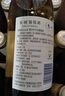 长城龙山山谷雷司令干白葡萄酒 750ML*6瓶整箱装 清爽口感 中粮出品 实拍图