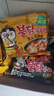 三养（SAMYANG）火鸡面三养芝士火鸡面方便面700g(140g*5)早餐泡面拌面宵夜速食 实拍图