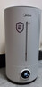 美的（Midea）加湿器除菌家用卧室超声波大雾量宿舍静音喷雾器桌面雾化器取暖降噪生日礼物国家补贴S-UV98K 实拍图