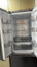 美的（Midea）325L法式多门冰箱小户型超薄风冷无霜一级能效变频节能净味以旧换新BCD-325WFPM(E)国家补贴 实拍图