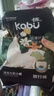卡布KABU 卡布高端系列鹿晓裤流光溢彩纸尿裤新生宝宝尿不湿 拉拉裤试用装XXL码3片(>15KG) 实拍图