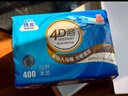 洁云卫生纸 本色纸4D溶+402张(3层)*10包 方包箱装 速溶草纸抽纸厕纸 实拍图