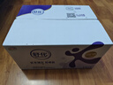 伊利 舒化0乳糖牛奶 零乳糖好吸收 优质乳蛋白 高钙型220ml*24盒*2箱 实拍图