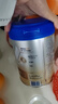爱他美（Aptamil）卓傲幼儿配方奶粉3段（12—36月龄） 800g*1罐  卓傲自护益生元 实拍图
